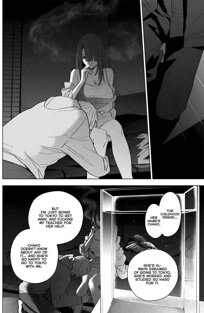 Boy’s Abyss Chapter 24 image Boy